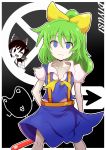  blue_eyes blush bow character_name closed_mouth collarbone commentary_request cookie_(touhou) daiyousei directional_arrow diyusi_(cookie) enperuto_(yarumi) eyebrows_visible_through_hair green_hair hair_bow hakurei_reimu highres hinase_(cookie) looking_at_viewer medium_hair multiple_girls noel_(cookie) one_eye_closed open_mouth ponytail short_sleeves smile touhou white_skin yellow_bow 