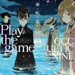  disc_cover megane occultic;nine tagme wet 