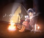  disc_cover shima_rin tagme yurucamp 