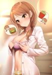  :d ^_^ ^o^ bangs blurry blurry_background blush bra breasts brown_eyes brown_hair cleavage closed_eyes closed_mouth collared_shirt commentary_request depth_of_field detached_sleeves dress_shirt eyebrows_visible_through_hair food french_fries frown hamburger highres houjou_karen idolmaster idolmaster_cinderella_girls kazu lens_flare long_hair long_sleeves low_twintails medium_breasts navel nose_blush open_clothes open_mouth plaid plaid_skirt shiny shiny_hair shiny_skin shirt skirt smile solo speech_bubble swept_bangs twintails unbuttoned unbuttoned_shirt underwear upper_body white_shirt wing_collar yellow_skirt 