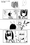  black_hair bob_cut collared_shirt comic eyeshadow fate/grand_order fate_(series) gradient greyscale horns japanese_clothes kimono long_sleeves loose_clothes makeup monochrome oni sakata_kintoki_(fate/grand_order) shiromako shirt shuten_douji_(fate/grand_order) signature sleeves_rolled_up speech_bubble sunglasses thought_bubble translated 