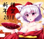  2018 animal_ears bare_shoulders blush breasts cleavage collarbone commentary_request hat highres inubashiri_momiji japanese_clothes kimono large_breasts looking_at_viewer off_shoulder open_mouth petals red_eyes short_hair silver_hair solo sotomichi tokin_hat touhou translation_request wolf_ears wolf_girl 