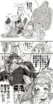  1girl alternate_costume belt bird blush cape chibi comic feathers gloves granblue_fantasy greyscale highres jewelry long_hair monochrome nezahualpilli ottoritsubame petra_(granblue_fantasy) spirit translated 