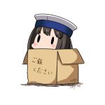  black_hair box cardboard_box daitou_(kantai_collection) dated hat hatsuzuki_527 in_box in_container kantai_collection sailor_hat short_hair simple_background solid_oval_eyes solo tied_hair translated twitter_username white_background 
