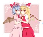  2girls absurdres arm_around_shoulder arm_up ascot bat_wings blonde_hair blue_hair blush bow chiru_(chirun0) eyebrows_visible_through_hair fang female flandre_scarlet flat_chest half-closed_eyes hand_holding hand_up hat hat_bow highres looking_at_viewer mob_cap multiple_girls pink_background pink_hat pink_shirt pink_skirt red_bow red_eyes red_neckwear red_skirt red_vest remilia_scarlet shirt short_hair short_sleeves side_ponytail simple_background skirt smile standing tied_hair vest white_hat white_shirt wings yellow_neckwear 