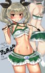  10s 1girl 2017 absurdres anchovy anzai_chiyomi back blush breasts cleavage clothes_writing criss-cross_halter drill_hair english female from_behind girls_und_panzer gluteal_fold green_hair grin hair_ribbon halter_top halterneck highres imazon long_hair looking_at_viewer midriff miniskirt multiple_views navel race_queen red_eyes ribbon riding_crop skirt small_breasts smile solo text thighhighs translation_request twin_drills twintails 