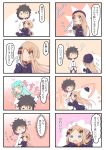  1boy 2girls 4koma :o ? abigail_williams_(fate/grand_order) absurdres aqua_hair bangs black_bow black_dress black_hair black_hat black_pants blonde_hair blue_eyes blush bow chaldea_uniform closed_eyes closed_fan closed_mouth comic dragon_horns dress drooling fan fang fate/grand_order fate_(series) folding_fan fujimaru_ritsuka_(male) hair_bow hat heart highres holding holding_fan horns hug jacket japanese_clothes kimono kiyohime_(fate/grand_order) long_hair long_sleeves multiple_4koma multiple_girls no_hat no_headwear open_mouth orange_bow pants parted_bangs parted_lips polka_dot polka_dot_bow saliva sleeves_past_fingers sleeves_past_wrists smile su_guryu translation_request trembling uniform very_long_hair white_jacket white_kimono wide_sleeves yellow_eyes 