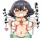  bangs black_hair blush braid breasts brown_eyes commentary girls_und_panzer kanikama lowres medium_breasts navel pepperoni_(girls_und_panzer) short_hair shorts side_braid simple_background solo swimsuit translated white_background 