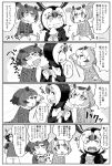  &gt;_&lt; ^_^ atlantic_puffin_(kemono_friends) bird_tail chips closed_eyes coat comic commentary_request crying drooling eurasian_eagle_owl_(kemono_friends) eyebrows_visible_through_hair food fur_collar greyscale hat_feather head_wings helmet ice_cream jitome kaban_(kemono_friends) kemono_friends licking monochrome multiple_girls myanmar_(tenrai_ha) northern_white-faced_owl_(kemono_friends) open_mouth pith_helmet potato_chips sanpaku smile staff tongue tongue_out translated 
