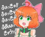  a.i._channel ahoge freckles green_eyes iesupa orange_hair penny_polendina profanity rwby solo translated 