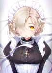  apron azur_lane chain collar cross hair_over_one_eye highres long_sleeves looking_at_viewer maid maid_headdress mugi_(iccomae) puffy_long_sleeves puffy_sleeves sheffield_(azur_lane) short_hair silver_hair solo underbust upper_body yellow_eyes 