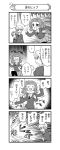  3girls 4koma :3 ? absurdres afterimage bangs braid closed_eyes comic darjeeling dress_shirt emblem emphasis_lines flying_sweatdrops from_behind from_side girls_und_panzer gloom_(expression) greyscale have_to_pee highres leg_up long_sleeves looking_at_another looking_back miniskirt monochrome motion_blur motion_lines multiple_girls nanashiro_gorou necktie notice_lines official_art open_mouth orange_pekoe pantyhose parted_bangs pdf_available pleated_skirt pointing rosehip running school_uniform shirt shoes short_hair skirt spoken_question_mark st._gloriana's_school_uniform standing standing_on_one_leg sweat sweatdrop sweater tied_hair translated trembling twin_braids v-neck v-shaped_eyebrows 