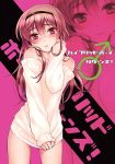  1boy bare_shoulders blush brown_hair doujin_cover eyebrows_visible_through_hair hairband long_hair male_focus mizunomoto nao_(mizunomoto) original pink_eyes solo sweater trap zoom_layer 