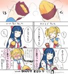  bangs blue_hair blunt_bangs blush bow comic covering_face food giving hair_bow holding holding_food kanro_ame_(ameko) long_hair multiple_girls orange_hair pipimi poptepipic popuko red_bow school_uniform serafuku sharing_food short_twintails sitting sweet_potato translation_request twintails 