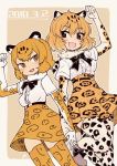  :d animal_ears arm_up belt black_eyes blonde_hair bow bowtie commentary_request dated eyebrows_visible_through_hair frame fur_collar hair_between_eyes hands_together hatagaya high-waist_skirt interlocked_fingers jaguar_(kemono_friends) jaguar_ears jaguar_print jaguar_tail kemono_friends leg_up multiple_girls multiple_persona open_mouth parody print_legwear print_skirt senga_(niconico68325696)_(style) short_sleeves signature skirt smile style_parody tail thighhighs 