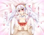 1girl animal_ears azur_lane blush breasts censored commentary_request fake_animal_ears headband heart hetero jacket kakukaku_(atelier_wings) laffey_(azur_lane) lavender_hair long_hair looking_at_viewer missionary navel penis pillow pussy_juice red_eyes sex small_breasts solo_focus spread_legs thighhighs translation_request twintails vaginal 