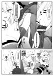  1girl :3 :d :p absurdres animal_ears back blush breasts chinese cleavage comic fate/extra fate/grand_order fate_(series) fox_ears fox_tail greyscale highres japanese_clothes kimono large_breasts lobo_(fate/grand_order) lying monochrome on_side open_mouth smile sweat tail tamamo_(fate)_(all) tamamo_no_mae_(fate) tongue tongue_out translation_request wolf wulazula 
