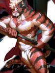  2018 abs anthro biceps clothed clothing facial_hair feline fur loincloth male mammal melee_weapon muscular muscular_male pecs simple_background sword tiger topless weapon yanoap 