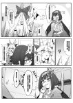  absurdres animal_ears back bare_shoulders blush breasts cape cat chinese cleavage comic fate/extra fate/grand_order fate_(series) fox_ears fox_tail glasses greyscale highres japanese_clothes kimono long_hair monochrome multiple_girls osakabe-hime_(fate/grand_order) tail tamamo_(fate)_(all) tamamo_no_mae_(fate) translation_request twintails very_long_hair wulazula 