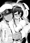  1girl :o admiral_(kantai_collection) alternate_breast_size alternate_costume animal_ears arm_grab blush breasts bunny_ears bunny_girl bunnysuit cleavage collarbone eightman emblem fake_animal_ears glasses greyscale hat hat_over_eyes hidden_eyes highres hug kantai_collection large_breasts leotard long_hair long_sleeves looking_at_viewer military military_uniform monochrome naval_uniform nipple_slip nipples ooyodo_(kantai_collection) open_mouth parted_lips peaked_cap puffy_nipples raised_eyebrows semi-rimless_eyewear shiny shiny_hair speech_bubble strapless strapless_leotard sweat tareme translation_request under-rim_eyewear uniform upper_body 