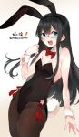 alternate_costume animal_ears black_hair black_leotard blue_eyes bow bowtie breasts brown_legwear bunny_ears bunny_tail bunnysuit commentary_request detached_collar fake_animal_ears glasses hairband kantai_collection leotard long_hair looking_at_viewer ooyodo_(kantai_collection) open_mouth pantyhose red_neckwear semi-rimless_eyewear simple_background small_breasts smile solo strapless strapless_leotard super_zombie tail under-rim_eyewear upper_teeth white_background wrist_cuffs 