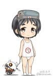  bangs black_hair brown_eyes dated diving_mask diving_mask_on_head enemy_aircraft_(kantai_collection) full_body kantai_collection maru-yu_(kantai_collection) masara_(masalucky2010) one-piece_swimsuit parted_bangs school_swimsuit short_hair solo swimsuit twitter_username white_school_swimsuit white_swimsuit 