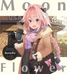  :d absurdres artist_name astolfo_(fate) bangs black_bow black_cardigan blush bow braid brown_coat cardigan character_name coat coffee_cup comiket_93 commentary_request copyright_name cowboy_shot cup day disposable_cup dot_nose duffel_coat eyebrows_visible_through_hair fang fate/apocrypha fate_(series) fringe_trim fur-trimmed_coat fur-trimmed_hood fur_trim glove_bow gloves hair_between_eyes hair_bow hair_intakes happy highres holding holding_cup hood hood_down index_finger_raised kusumoto_touka letterboxed long_hair long_sleeves looking_at_viewer male_focus multicolored_hair open_clothes open_coat open_mouth otoko_no_ko outdoors outside_border parted_bangs pink_bow pink_hair plaid plaid_scarf purple_eyes purple_scarf raised_eyebrows scarf single_braid smile solo standing streaked_hair two-tone_hair white_gloves white_hair 