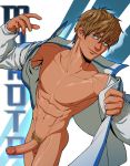  1boy abs brown_hair dressing erection foxbravo free! male_focus penis smile solo 