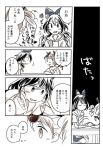  blue_bow blush bow bracelet comic drill_hair duo_chromatic eyewear_on_head hair_bow jewelry looking_at_another multiple_girls necklace open_mouth orange_eyes partially_colored sweat touhou translation_request twin_drills yamato_junji yorigami_jo'on yorigami_shion 