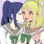  blonde_hair blue_hair blush braid breast_grab cheek_kiss closed_eyes full-face_blush grabbing hair_rings kiss long_hair long_sleeves love_live! love_live!_sunshine!! matsuura_kanan medium_hair multiple_girls ohara_mari open_mouth ponytail school_uniform sweat tokonomama upper_body uranohoshi_school_uniform yellow_eyes yuri 