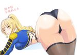  1girl all_fours artist_request ass blonde_hair blush breast_press breasts cameltoe from_behind huge_ass large_breasts long_hair looking_at_viewer looking_back noel_jaune_beart open_mouth panties ponytail school_girl_strikers shiny shiny_clothes shiny_hair shiny_skin sideboob solo thick_thighs thighhighs thighs top-down_bottom-up translation_request yellow_eyes 