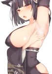  animal_ear_fluff animal_ears armpits azur_lane bangs black_hair blush breasts cat_ears cum cum_on_body cum_on_upper_body eyebrows_visible_through_hair fox_mask highres japanese_clothes large_breasts looking_at_viewer mask mask_on_head open_mouth red_eyes sagging_breasts shiny shiny_skin short_hair sideboob solo spread_armpit suggestive_fluid tsuka yamashiro_(azur_lane) 