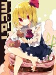  background_text barefoot black_skirt blonde_hair boned_meat collar collared_shirt commentary_request english eyelashes food foot_out_of_frame frilled_collar frilled_skirt frills hair_ribbon ham hamburger_steak head_rest highres holding holding_food long_sleeves looking_at_viewer meat nikorashi-ka oversized_object pig_head rapier red_eyes red_neckwear red_ribbon ribbon rumia shirt short_hair sitting skirt skirt_set solo sword touhou weapon 