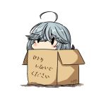  ahoge box cardboard_box dated eyes_visible_through_hair grey_hair hair_over_one_eye hamanami_(kantai_collection) hatsuzuki_527 in_box in_container kantai_collection long_hair simple_background solid_oval_eyes solo translated twitter_username white_background 
