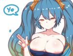  :&lt; areola_slip areolae bangs bare_shoulders breasts brown_eyes cleavage closed_mouth collarbone expressionless eyebrows_visible_through_hair hair_ornament highres large_breasts league_of_legends long_hair looking_at_viewer low_neckline shiny shiny_hair shiny_skin sketch solo sona_buvelle speech_bubble star strapless tsurime twintails upper_body yugion 