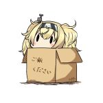 blonde_hair blue_eyes box cardboard_box dated gambier_bay_(kantai_collection) hair_between_eyes hair_ornament hairband hatsuzuki_527 in_box in_container kantai_collection long_hair multicolored_hairband simple_background solid_oval_eyes solo translated twintails twitter_username white_background 