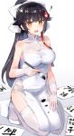  :o azur_lane bangs bare_shoulders black_hair blunt_bangs bow breasts calligraphy calligraphy_brush china_dress chinese_clothes cleavage dirty_clothes dress eyebrows_visible_through_hair failure fingerless_gloves flower full_body gloves hair_bow hair_flower hair_ornament highres holding_brush long_hair medium_breasts open_mouth orange_eyes paintbrush panties panty_peek paper pelvic_curtain ponytail see-through seiza shiny shiny_hair shoes sitting sleeveless sleeveless_dress solo squiggle takao_(azur_lane) thighhighs underwear very_long_hair white_background white_bow white_dress white_footwear white_gloves white_legwear white_panties xenonstriker 