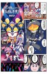  4koma 6+girls argentea_(darling_in_the_franxx) blue_eyes chlorophytum comic darling_in_the_franxx delphinium_(darling_in_the_franxx) futoshi_(darling_in_the_franxx) genista_(darling_in_the_franxx) glasses glowstick gorou_(darling_in_the_franxx) green_eyes headset highres mato_(mozu_hayanie) mecha multiple_boys multiple_girls one_knee orange_eyes pom_poms purple_eyes smile sparkle stage strelizia sweatdrop translated trowel visor zorome_(darling_in_the_franxx) 