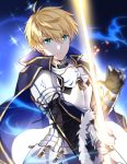  aqua_eyes armor arthur_pendragon_(fate) blonde_hair blue_background cape closed_mouth eyebrows_visible_through_hair fate/grand_order fate/prototype fate_(series) frown holding holding_sword holding_weapon looking_at_viewer male_focus pingo short_hair solo sword upper_body weapon 