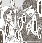  1girl belial_(granblue_fantasy) blush breasts censored censored_text check_translation cleavage crossover fate/grand_order fate_(series) feather_boa granblue_fantasy grey_background greyscale hand_on_own_face horns large_breasts long_hair monochrome pashi_(pasi_gbf) pectorals popped_collar sesshouin_kiara simple_background smile trait_connection translation_request upper_body 