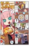 4koma 5boys blue_eyes blue_hair bright_pupils brown_hair chef comic cup darling_in_the_franxx egg food futoshi_(darling_in_the_franxx) gorou_(darling_in_the_franxx) hairband highres honey ichigo_(darling_in_the_franxx) long_hair mask mato_(mozu_hayanie) mitsuru_(darling_in_the_franxx) multiple_boys multiple_girls musical_note pink_hair sitting sixteenth_note spoken_musical_note spoon sweat teacup toast translated uniform waiter zero_two_(darling_in_the_franxx) zorome_(darling_in_the_franxx) 