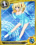  1girl bare_shoulders blonde_hair blue_eyes breasts cleavage high_school_dxd large_breasts ravel_phenex 