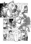  1boy 3girls admiral_(kantai_collection) alternate_costume animal_ears bare_shoulders breasts chinese_clothes comic cosplay dangerous_beast dudou fate/grand_order fate_(series) fundoshi fur-trimmed_legwear fur_collar fur_trim greyscale hair_ornament hair_over_one_eye hairclip halloween_costume hamakaze_(kantai_collection) hat headpiece holding_lollipop imu_sanjo japanese_clothes kantai_collection large_breasts mash_kyrielight mash_kyrielight_(cosplay) military military_uniform monochrome multiple_girls naganami_(kantai_collection) naval_uniform navel o-ring o-ring_top oni_horns peaked_cap revealing_clothes short_hair short_hair_with_long_locks shuten_douji_(halloween_caster)_(fate) shuten_douji_(halloween_caster)_(fate)_(cosplay) tail takanami_(kantai_collection) thighhighs translation_request uniform wolf_ears wolf_tail 