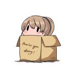  blue_eyes box cardboard_box dated english hatsuzuki_527 in_box in_container intrepid_(kantai_collection) kantai_collection ponytail reverse_translation short_hair simple_background solid_oval_eyes solo twitter_username white_background 