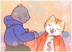  blush cat clothing cute digitslayer feline kuehiko_roshihara male male/male mammal sleeping tapio_chatarozawa working_buddies! 