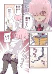  2girls black_legwear black_skirt closed_eyes comic demon_pillar_(fate/grand_order) facing_another fate/grand_order fate_(series) glasses habit hair_over_one_eye holding_pot long_sleeves looking_at_another mash_kyrielight multiple_girls open_mouth pantyhose partially_translated pink_hair plant purple_eyes rioshi rock sesshouin_kiara shaded_face short_hair skirt spoken_interrobang sweat tentacles translation_request 