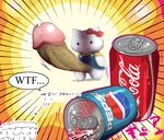  2ch coca-cola drink hello_kitty mona pepsi sanrio soda 