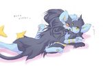  luxio luxray nintendo pokemon tagme 