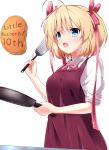  :o ahoge anniversary apron blonde_hair blue_eyes bow copyright_name food frying_pan hair_bow kamikita_komari little_busters! open_mouth pancake red_apron red_bow shirt short_hair simple_background solo spatula tagame_(tagamecat) upper_body white_background white_shirt 