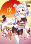  2018 :d animal_ears bangs black_gloves black_legwear blunt_bangs blush breasts chinese_zodiac detached_sleeves dog dog_ears dog_tail eyebrows_visible_through_hair fang fingerless_gloves gloves japanese_clothes kimono medium_breasts new_year open_mouth original pantyhose ribbon-trimmed_legwear ribbon-trimmed_sleeves ribbon_trim short_eyebrows silver_hair smile solo standing tail thick_eyebrows thighhighs thighhighs_over_pantyhose wide_sleeves year_of_the_dog yukimura_tsubame 